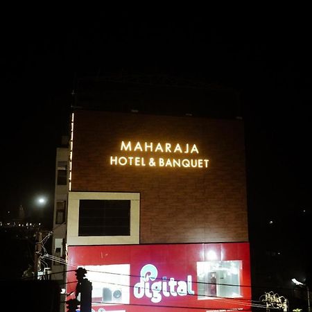Maharaja Hotel & Banquet Darbhanga Extérieur photo